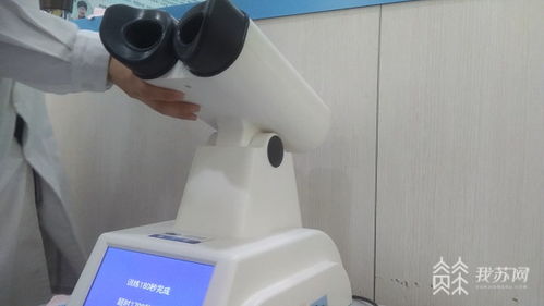 看紅光防控近視 天視力 哺光儀宣稱是醫(yī)療器械卻無證丨解憂幫