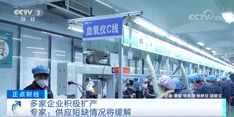 成交額暴增6000%！醫療器械市場再現搶購熱潮，企業緊急擴產應對